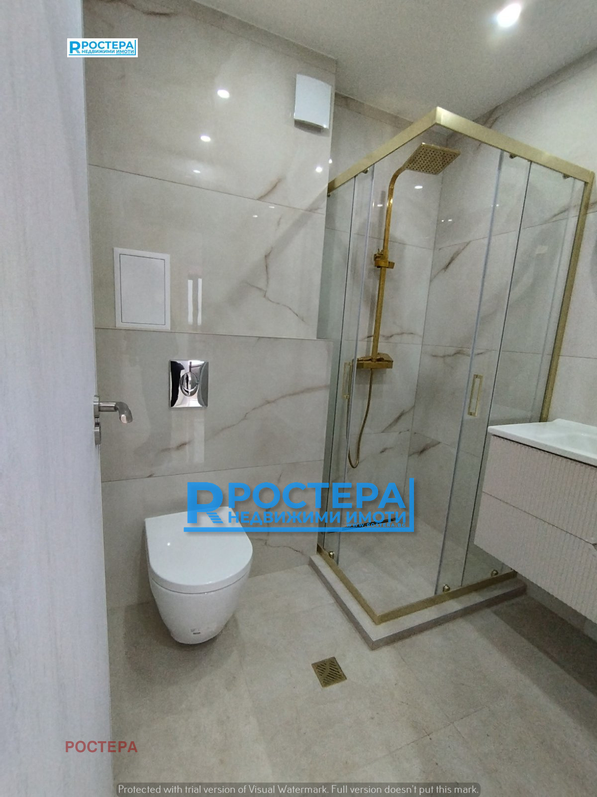 ������� 2-����� | Imot.bg � ����������� 14