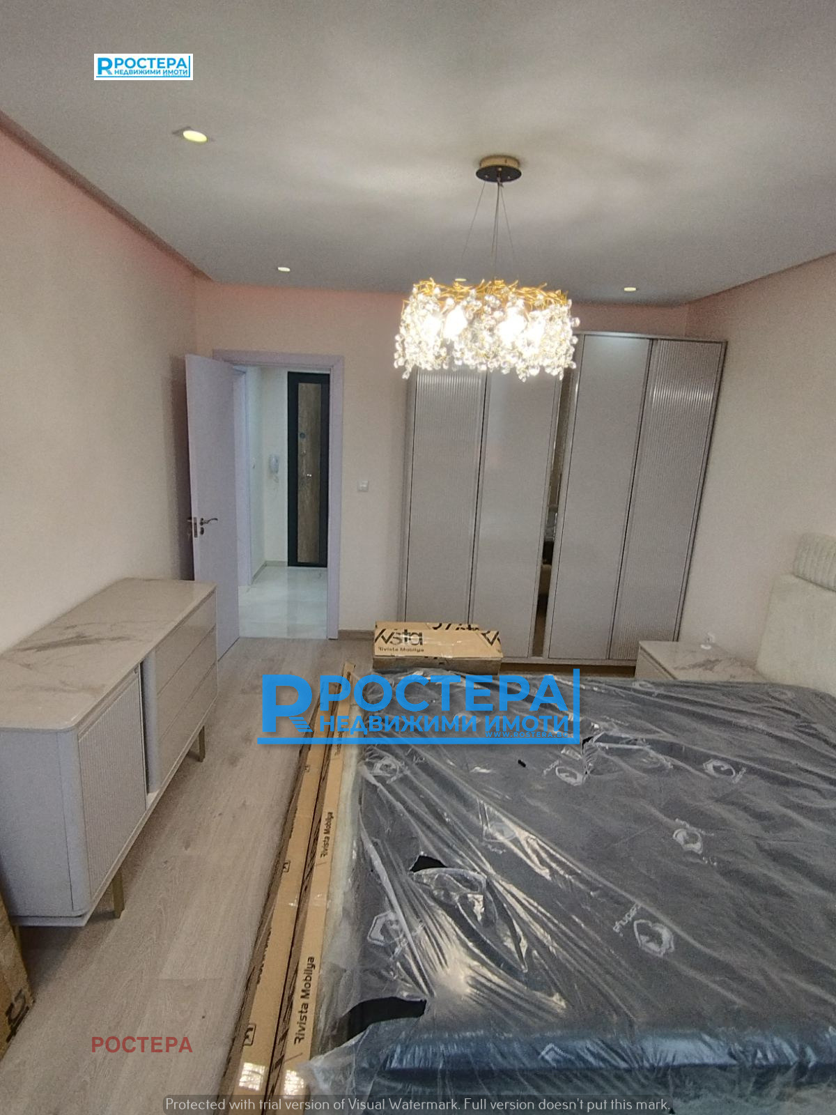 ������� 2-����� | Imot.bg � ����������� 11