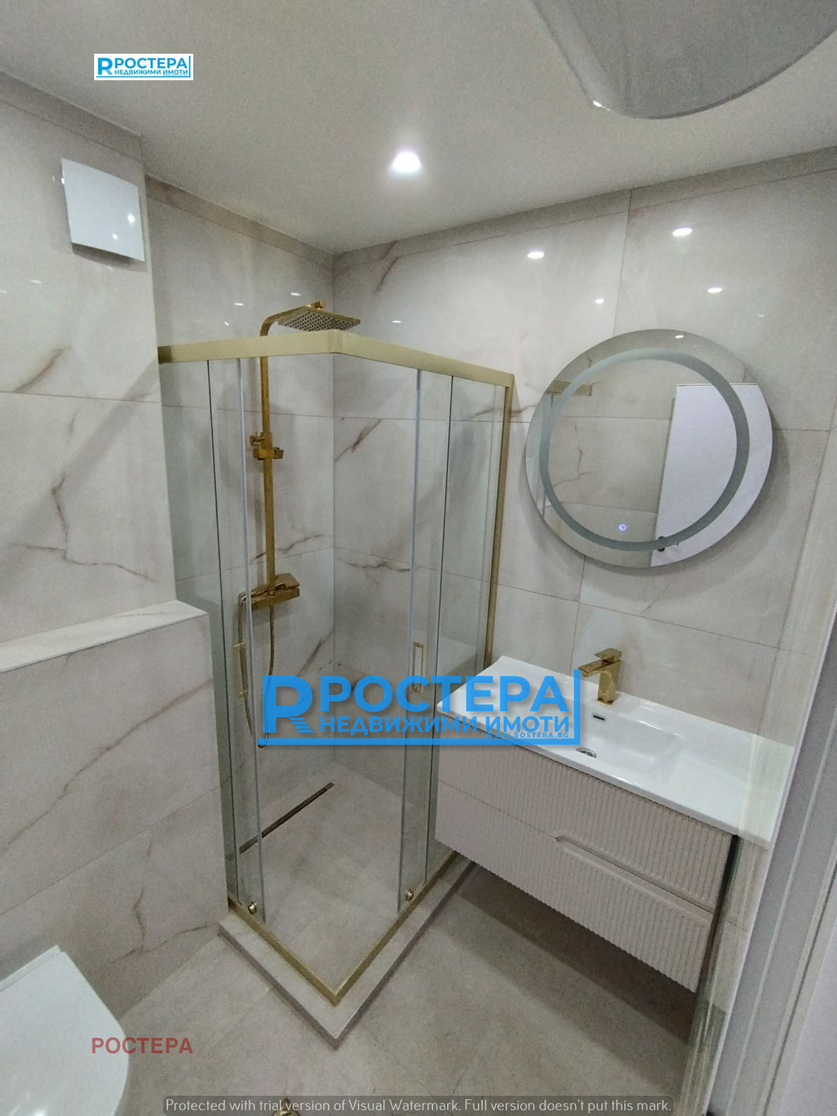 ������� 2-����� | Imot.bg � ����������� 15