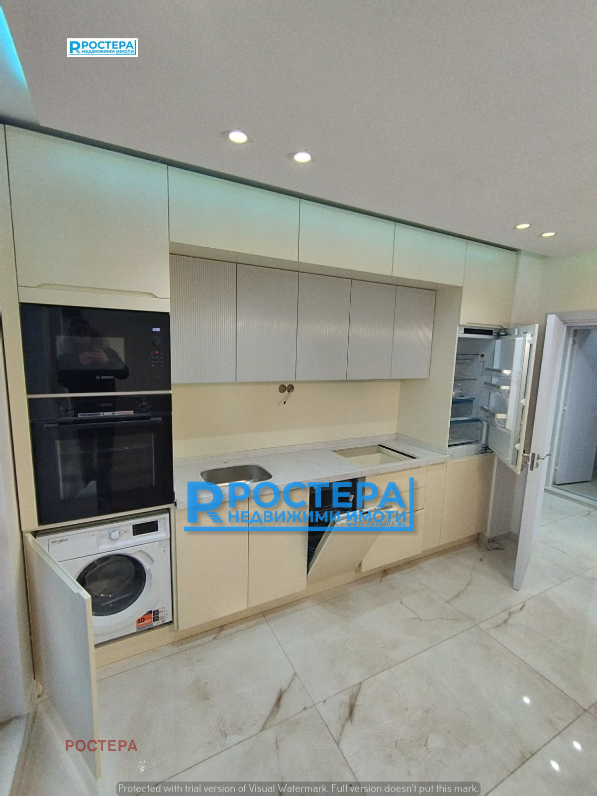 ������� 2-����� | Imot.bg � ����������� 8