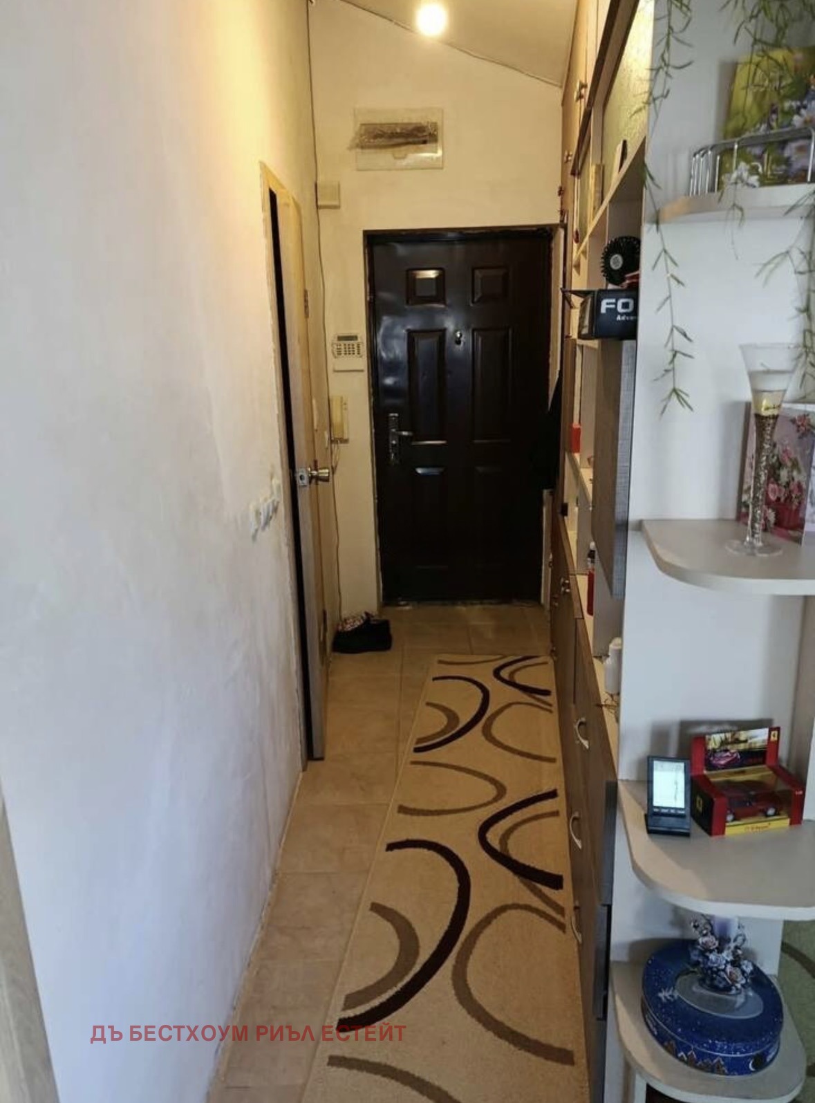 ������� 2-����� | Imot.bg � ����������� 6