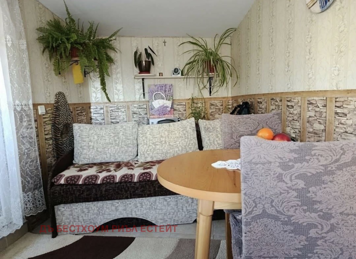 ������� 2-����� | Imot.bg � ����������� 4