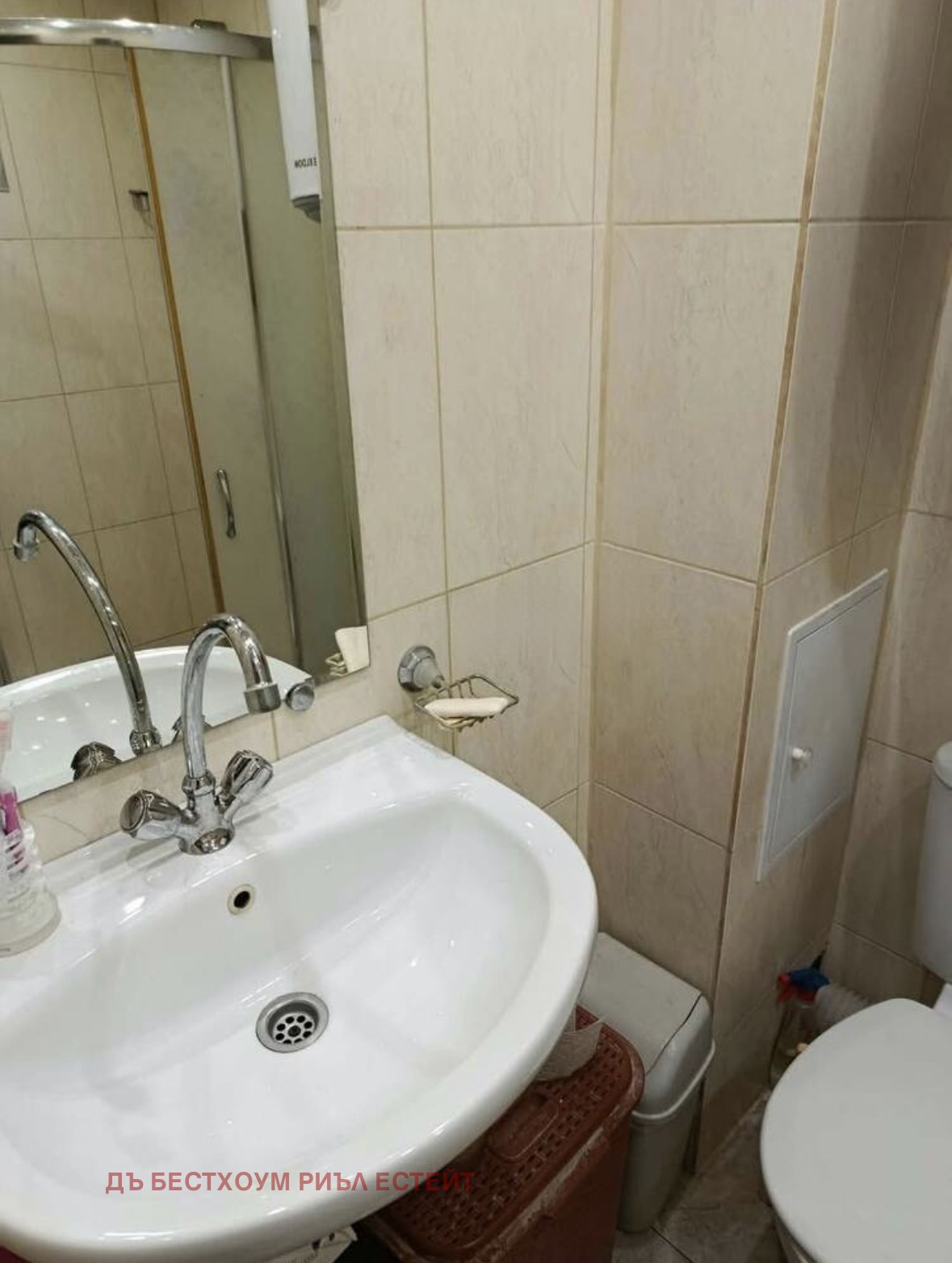 ������� 2-����� | Imot.bg � ����������� 8