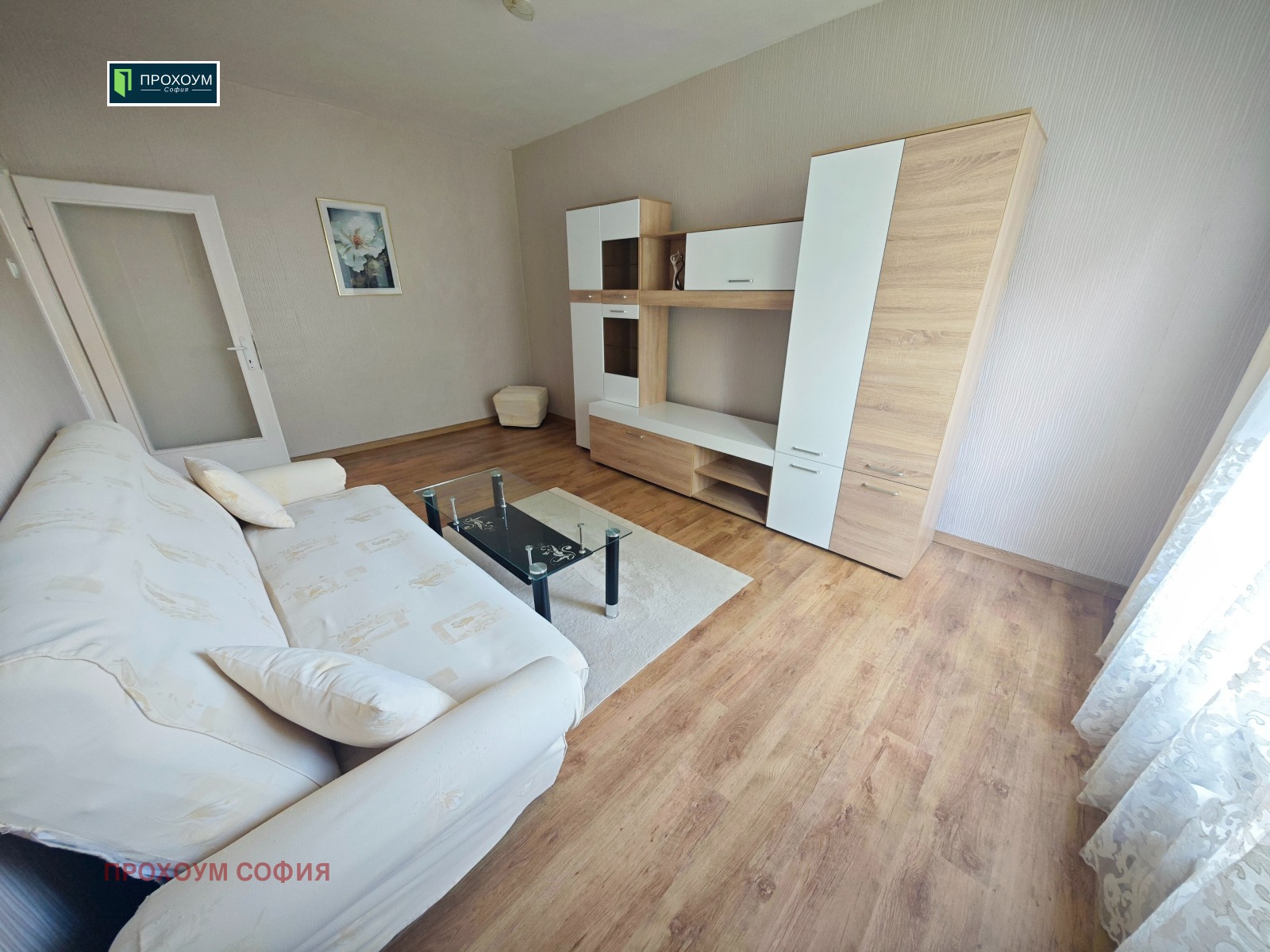 ������� 2-����� | Imot.bg � ����������� 8