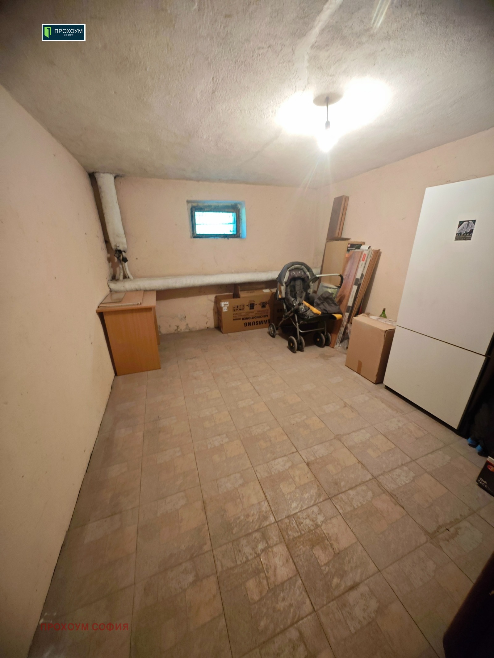������� 2-����� | Imot.bg � ����������� 13