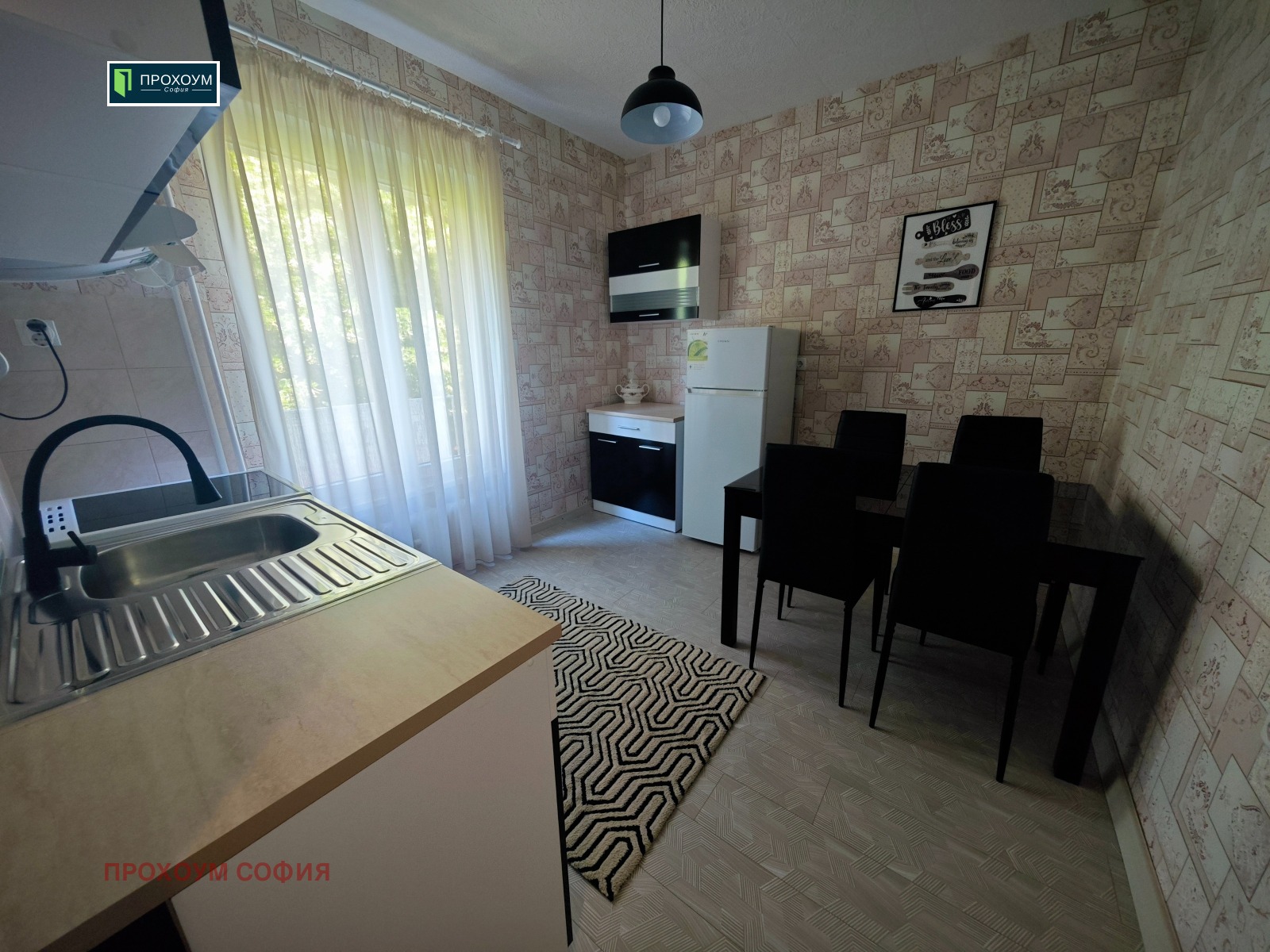 ������� 2-����� | Imot.bg � ����������� 5