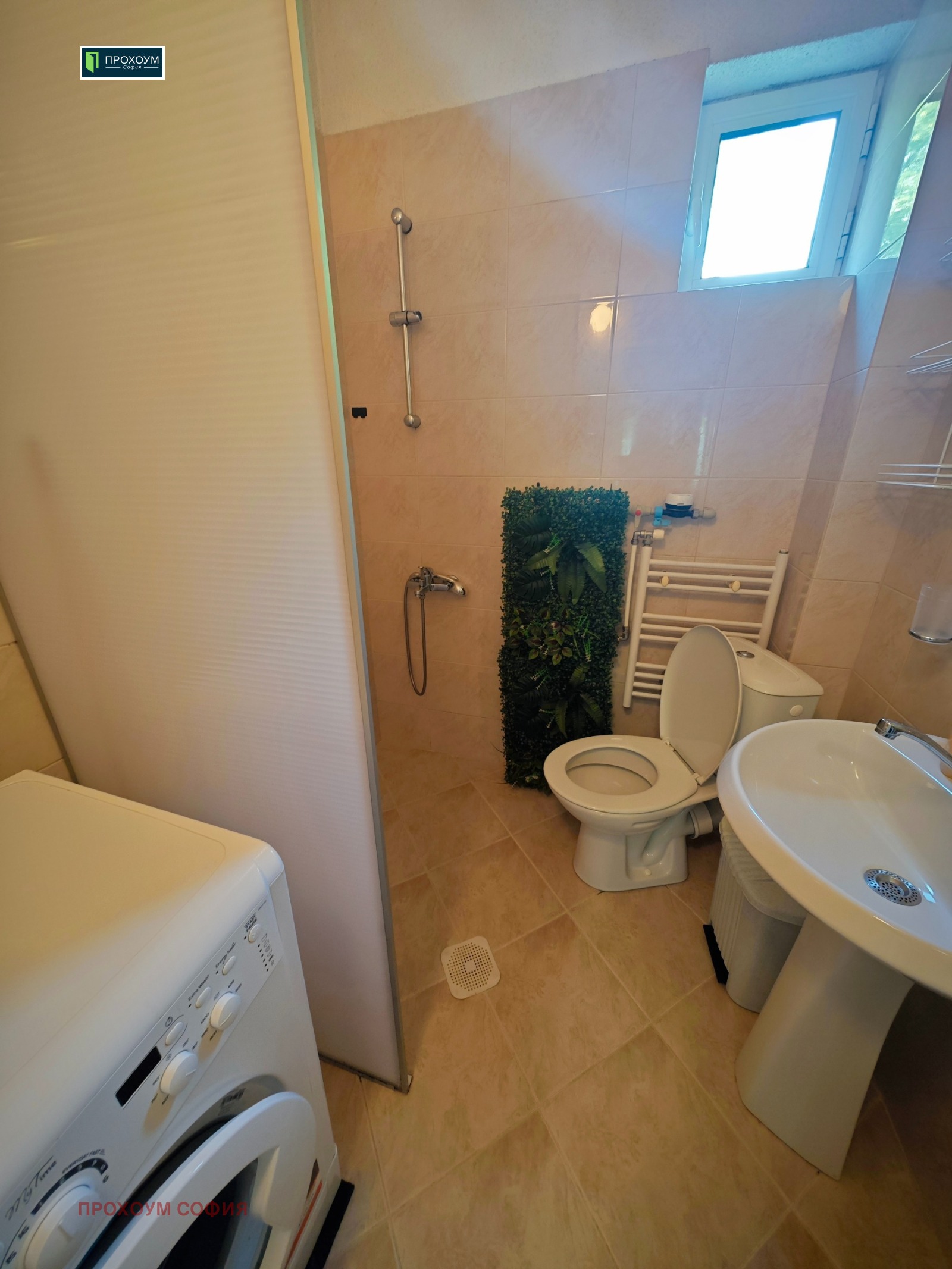 ������� 2-����� | Imot.bg � ����������� 10