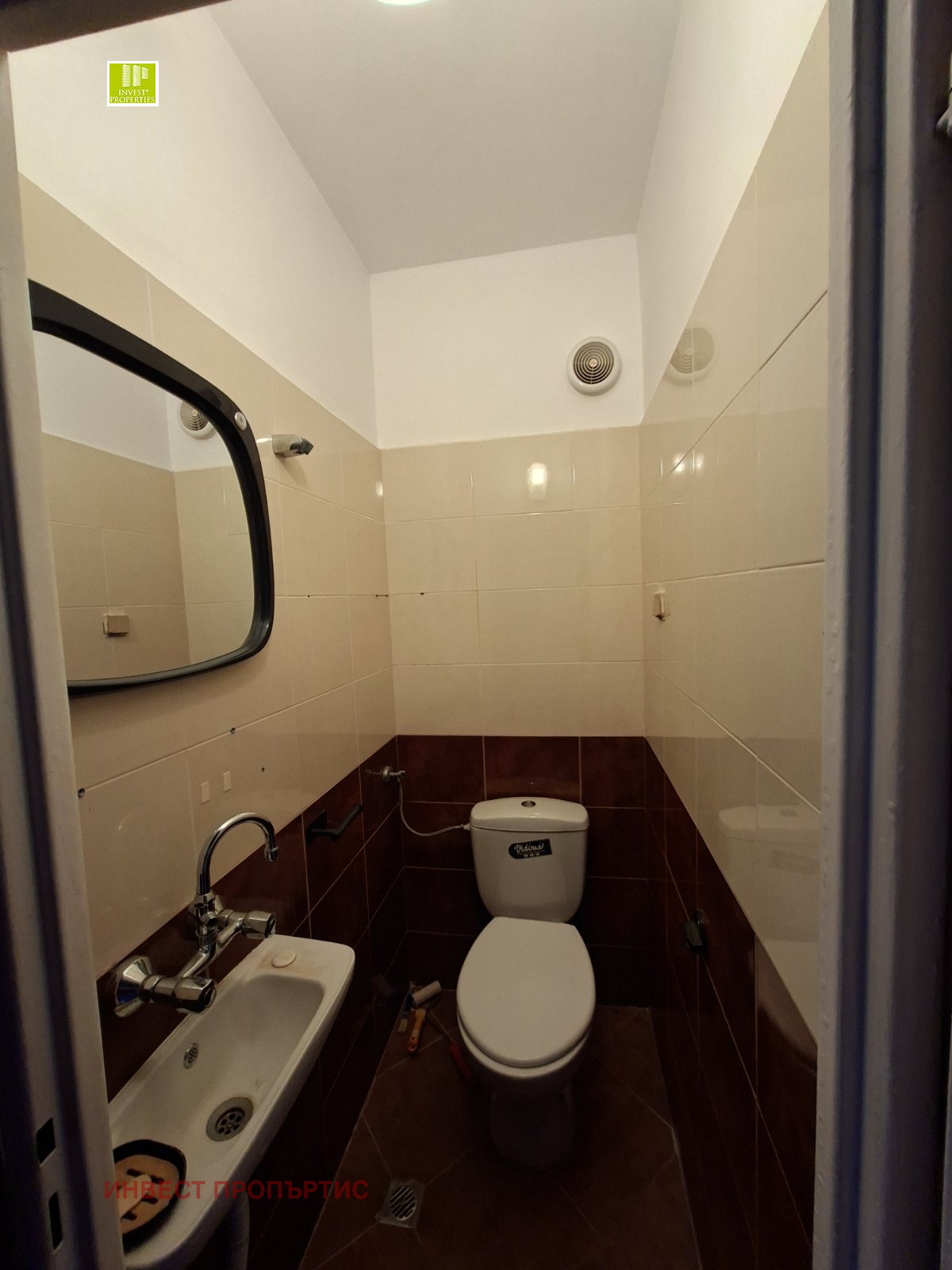 ������� 3-����� | Imot.bg � ����������� 11