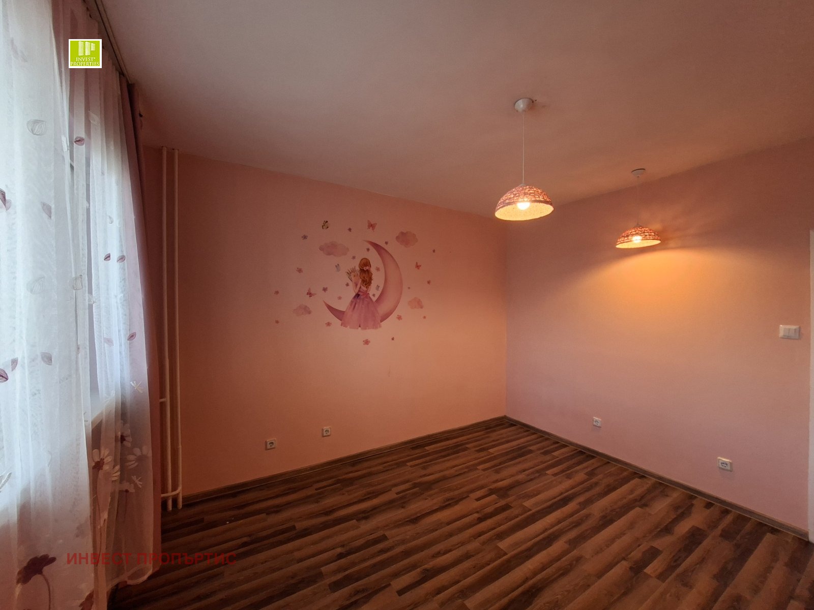 ������� 3-����� | Imot.bg � ����������� 9