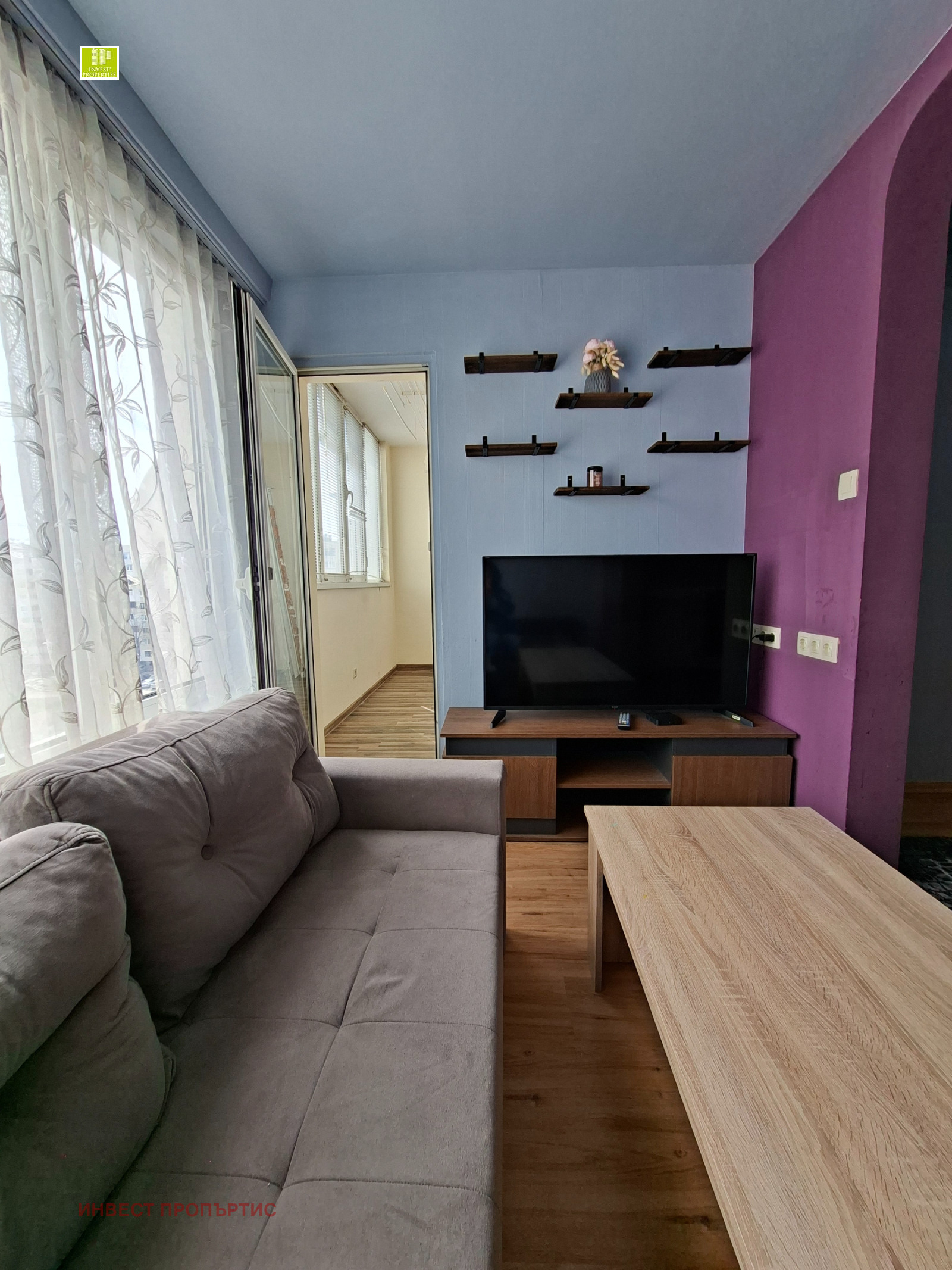 ������� 3-����� | Imot.bg � ����������� 4