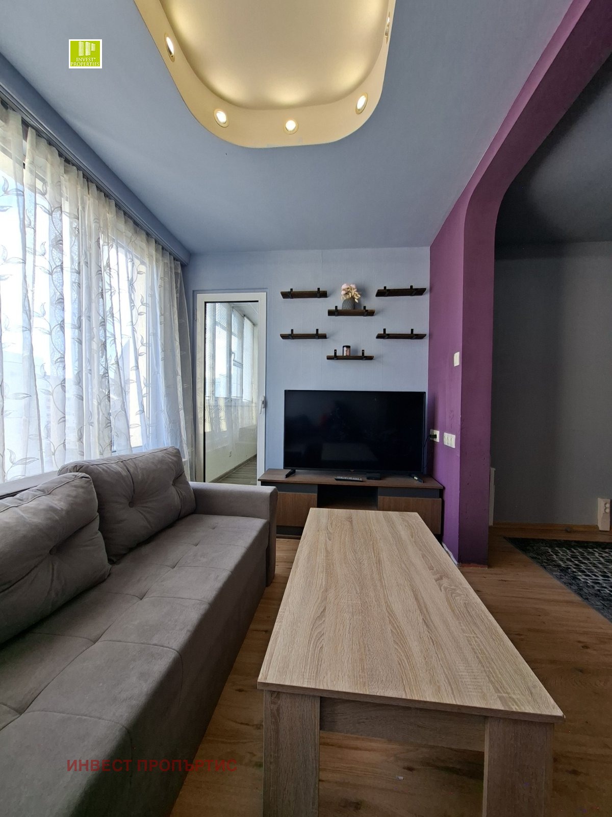 ������� 3-����� | Imot.bg � ����������� 4