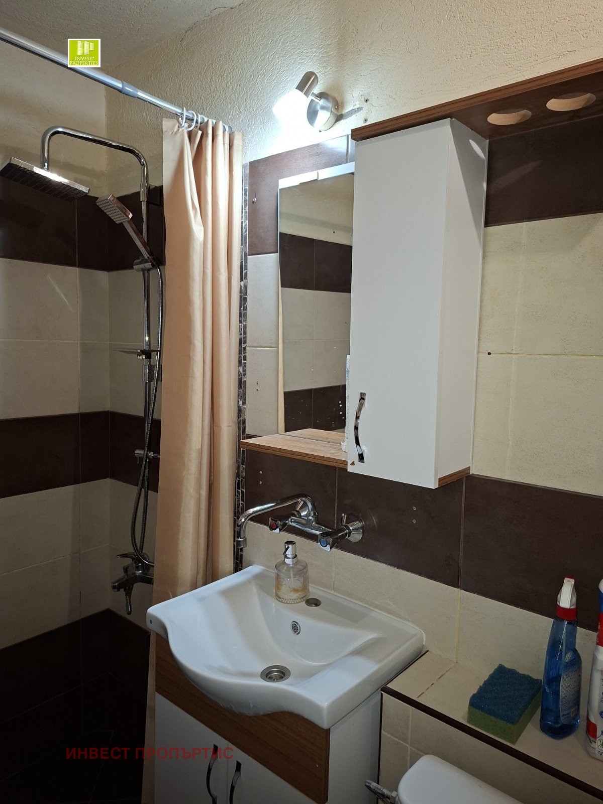 ������� 3-����� | Imot.bg � ����������� 10