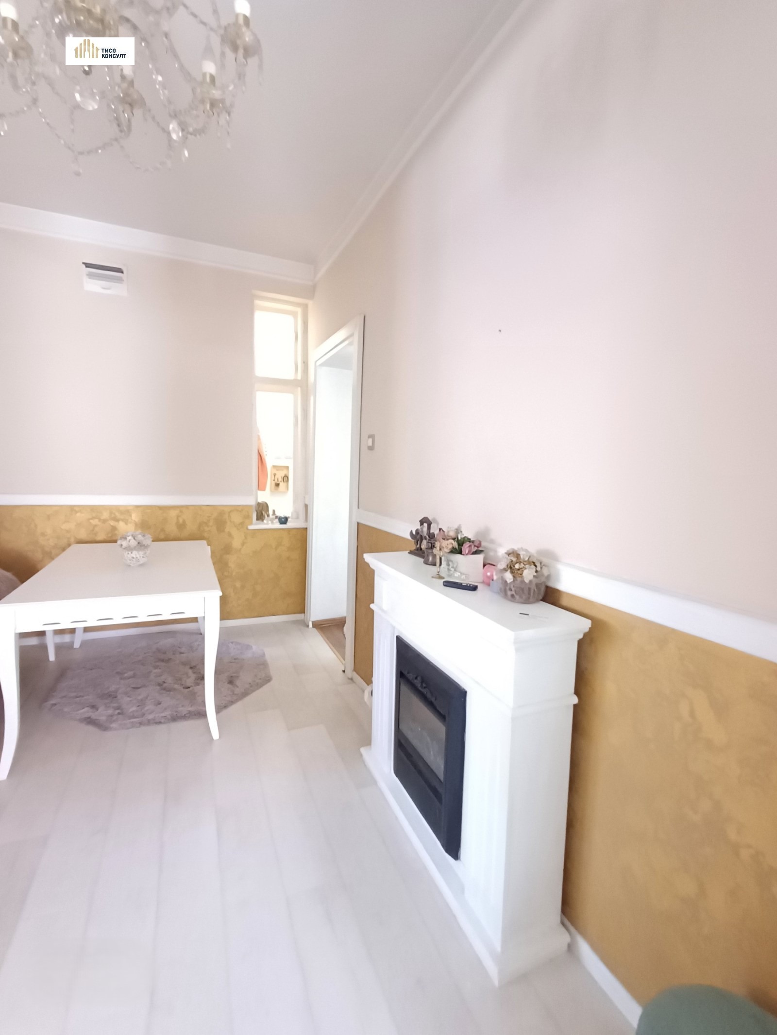 ������� 3-����� | Imot.bg � ����������� 4