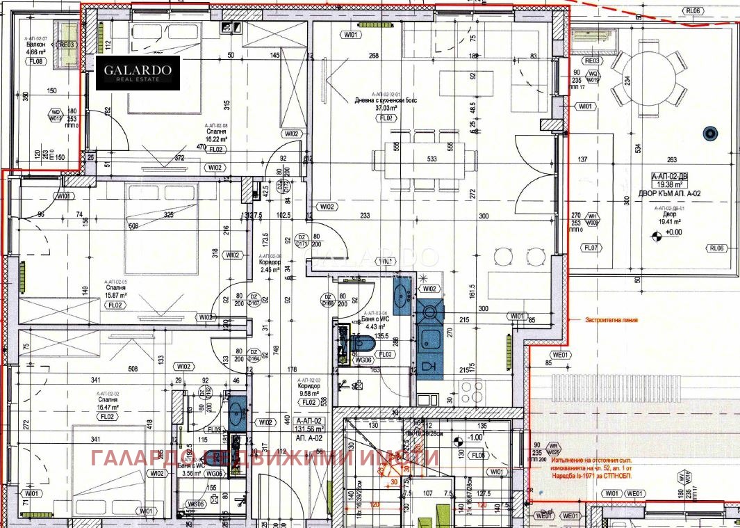 ������� 4-����� | Imot.bg � ����������� 3