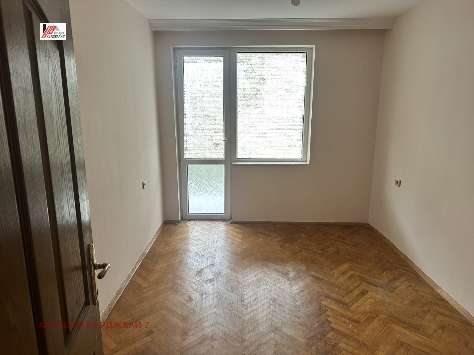 ������� ���������� | Imot.bg � ����������� 7