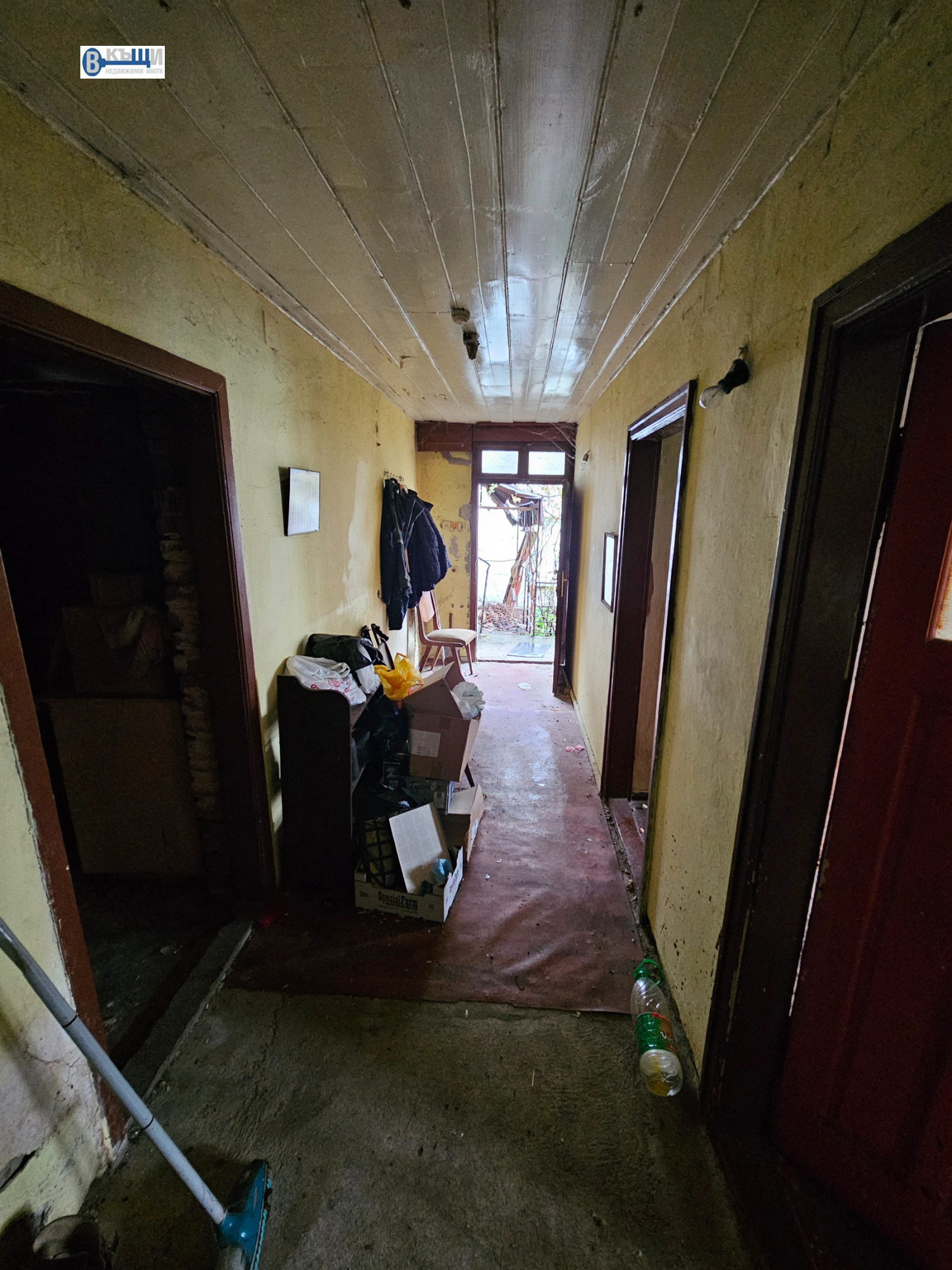 ������� ���� | Imot.bg � ����������� 7