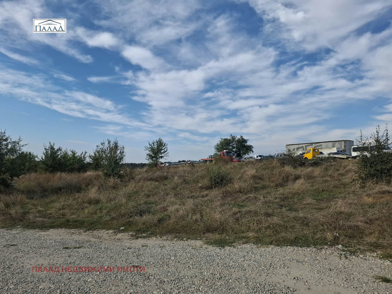 ������� ������ | Imot.bg � ����������� 4