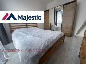 Te koop 1 slaapkamer