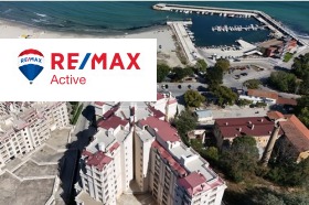 ������� 2-����� | Imot.bg � ����� ������ 7