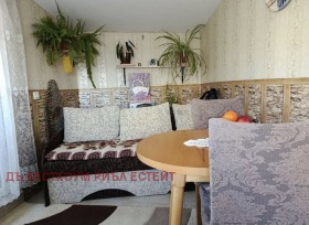 ������� 2-����� | Imot.bg � ����� ������ 4