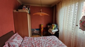 ������� 3-����� | Imot.bg � ����� ������ 4