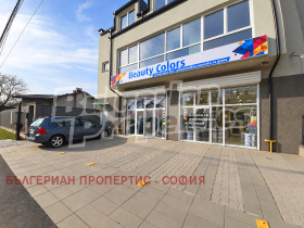 ������� ������� | Imot.bg � ����� ������ 4