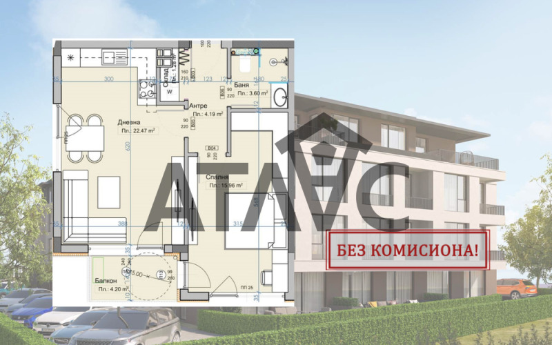 Продава  2-стаен област Пловдив , с. Марково , 68 кв.м | 26565752