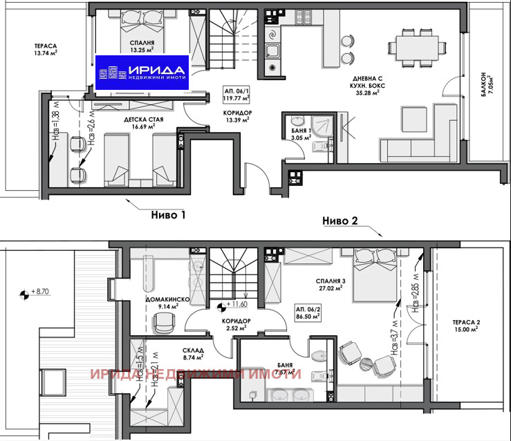 Продава 4-СТАЕН, гр. София, Бояна, снимка 1 - Aпартаменти - 47229190