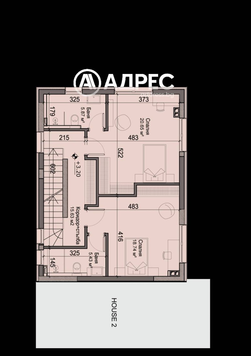 Продава КЪЩА, гр. София, Драгалевци, снимка 3 - Къщи - 53019490