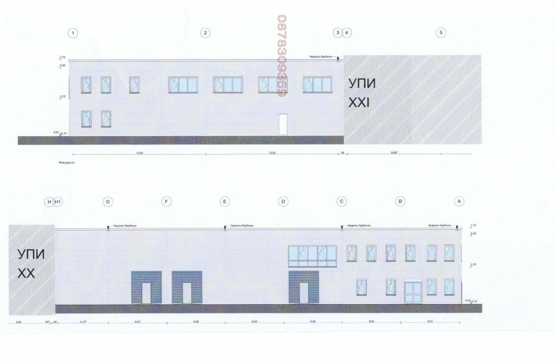 Til salg  Industribygning region Sofia , Ravno pole , 2257 kvm | 35376145