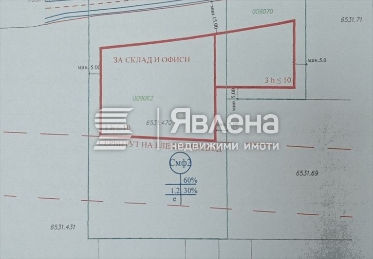 Продава ПАРЦЕЛ, гр. София, с. Лозен, снимка 6 - Парцели - 55533225