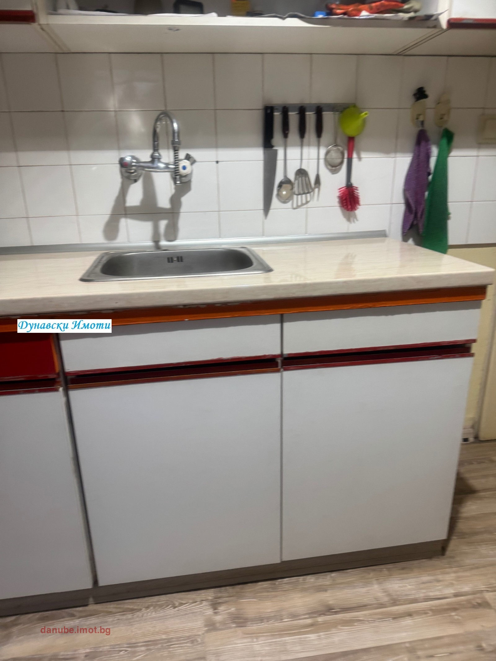 Продава 1-СТАЕН, гр. Русе, Родина 2, снимка 4 - Апартаменти - 53903671