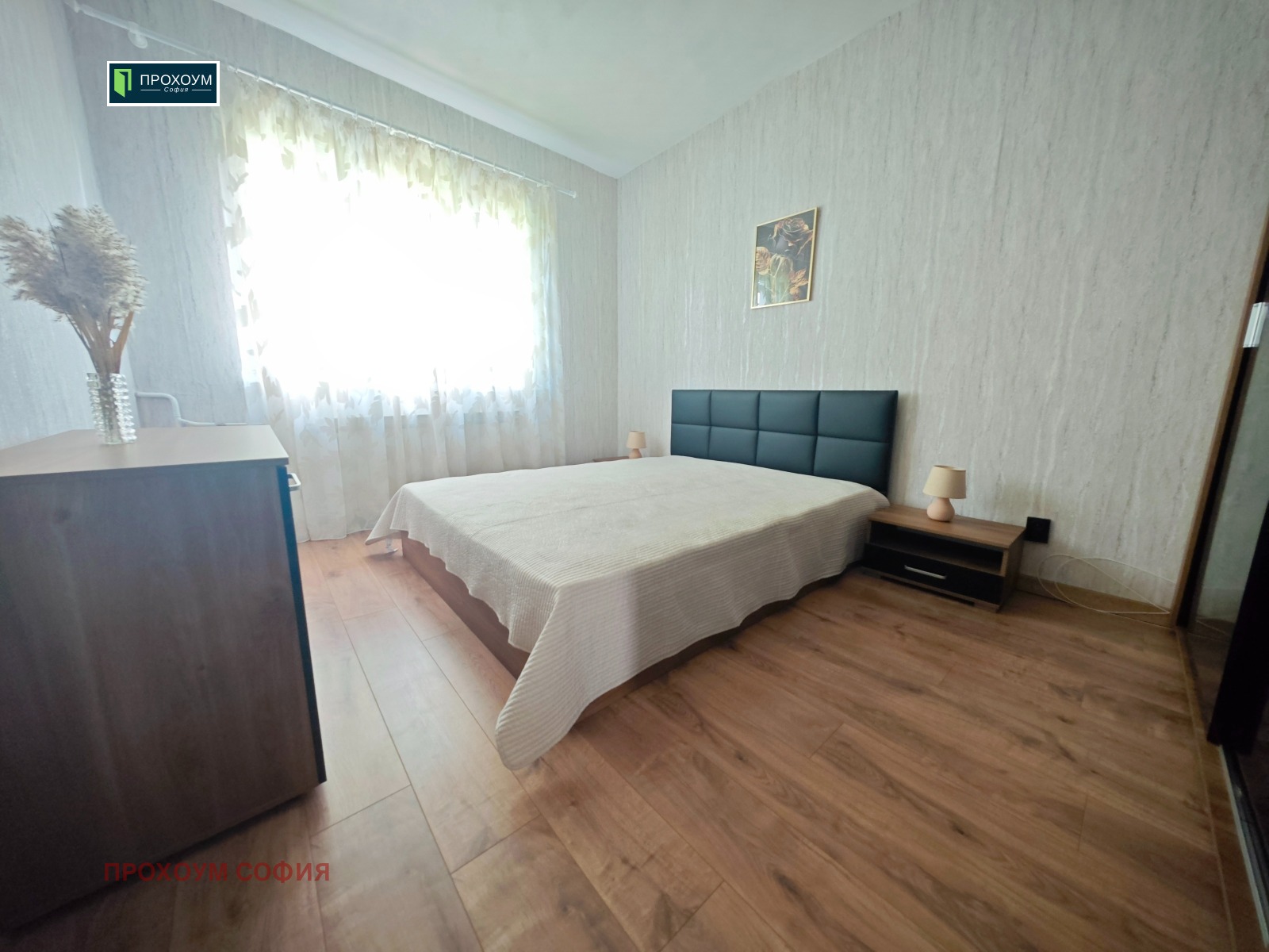Продава 2-СТАЕН, гр. София, Хиподрума