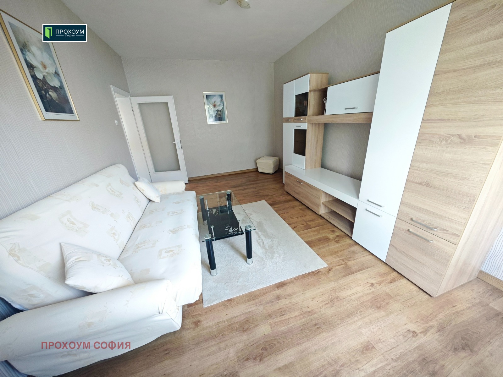 Продава 2-СТАЕН, гр. София, Хиподрума, снимка 9 - Апартаменти - 54855222