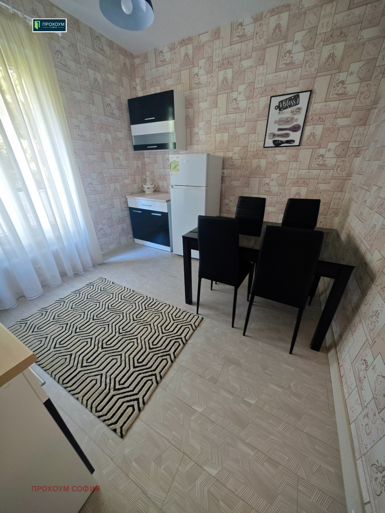 Продава 2-СТАЕН, гр. София, Хиподрума, снимка 3 - Апартаменти - 54855222
