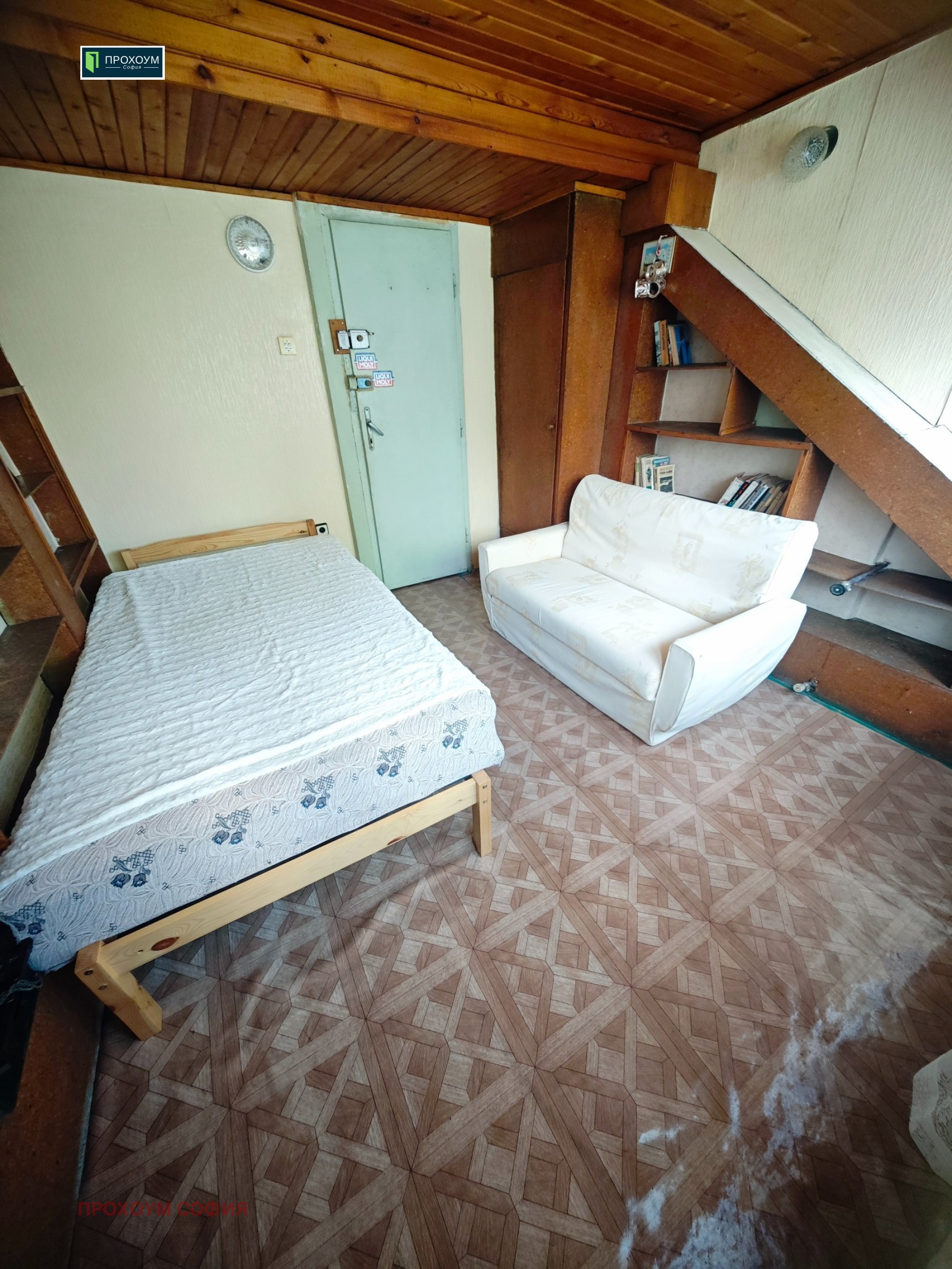 Продава 2-СТАЕН, гр. София, Хиподрума, снимка 12 - Апартаменти - 54855222