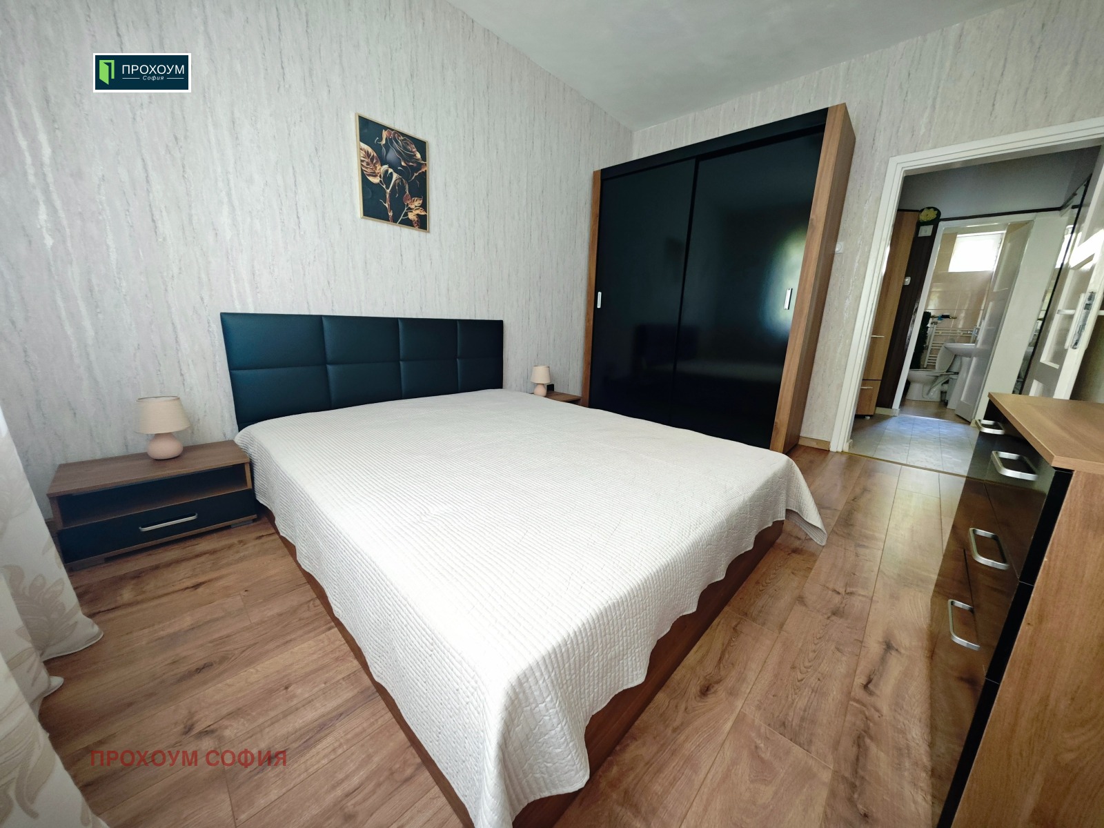 Продава 2-СТАЕН, гр. София, Хиподрума, снимка 2 - Апартаменти - 54855222