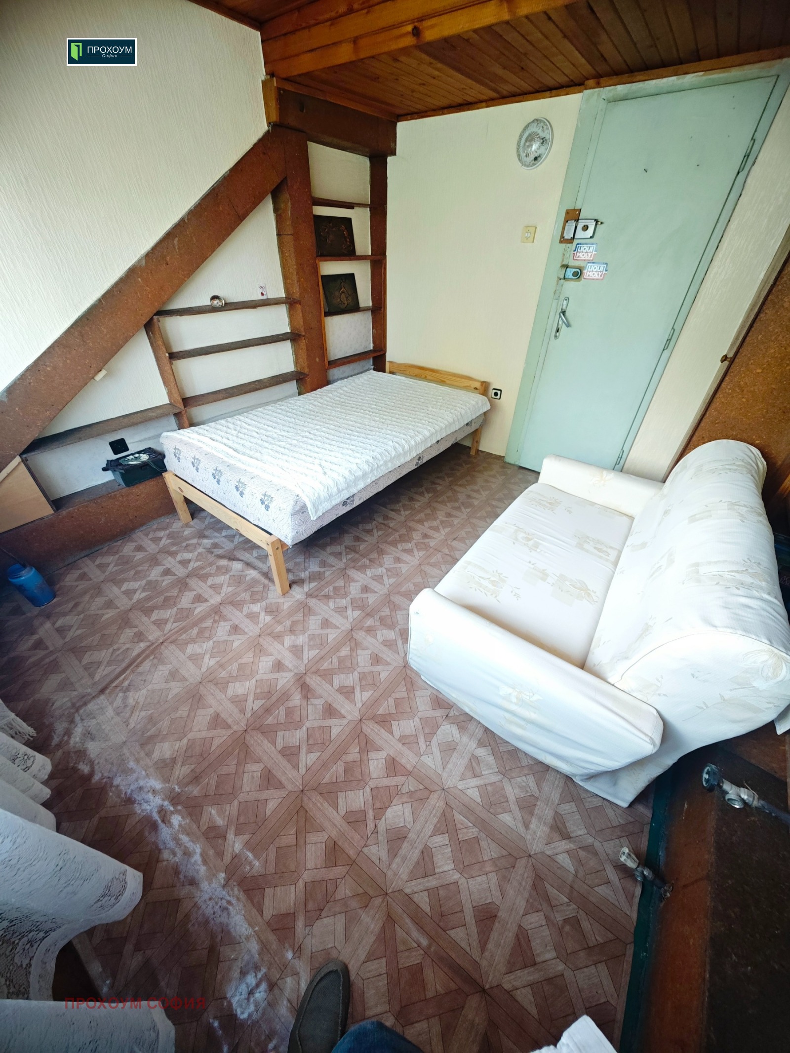 Продава 2-СТАЕН, гр. София, Хиподрума, снимка 11 - Апартаменти - 54855222