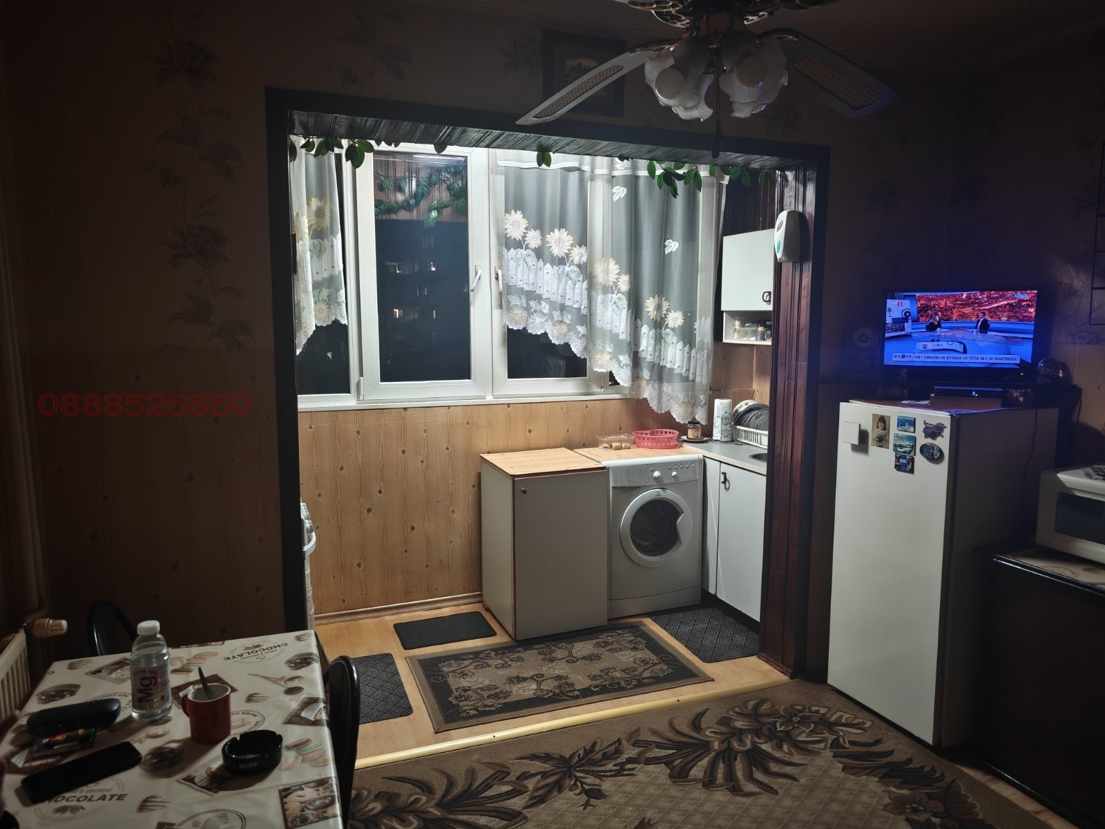 Продава 3-СТАЕН, гр. София, Левски Г