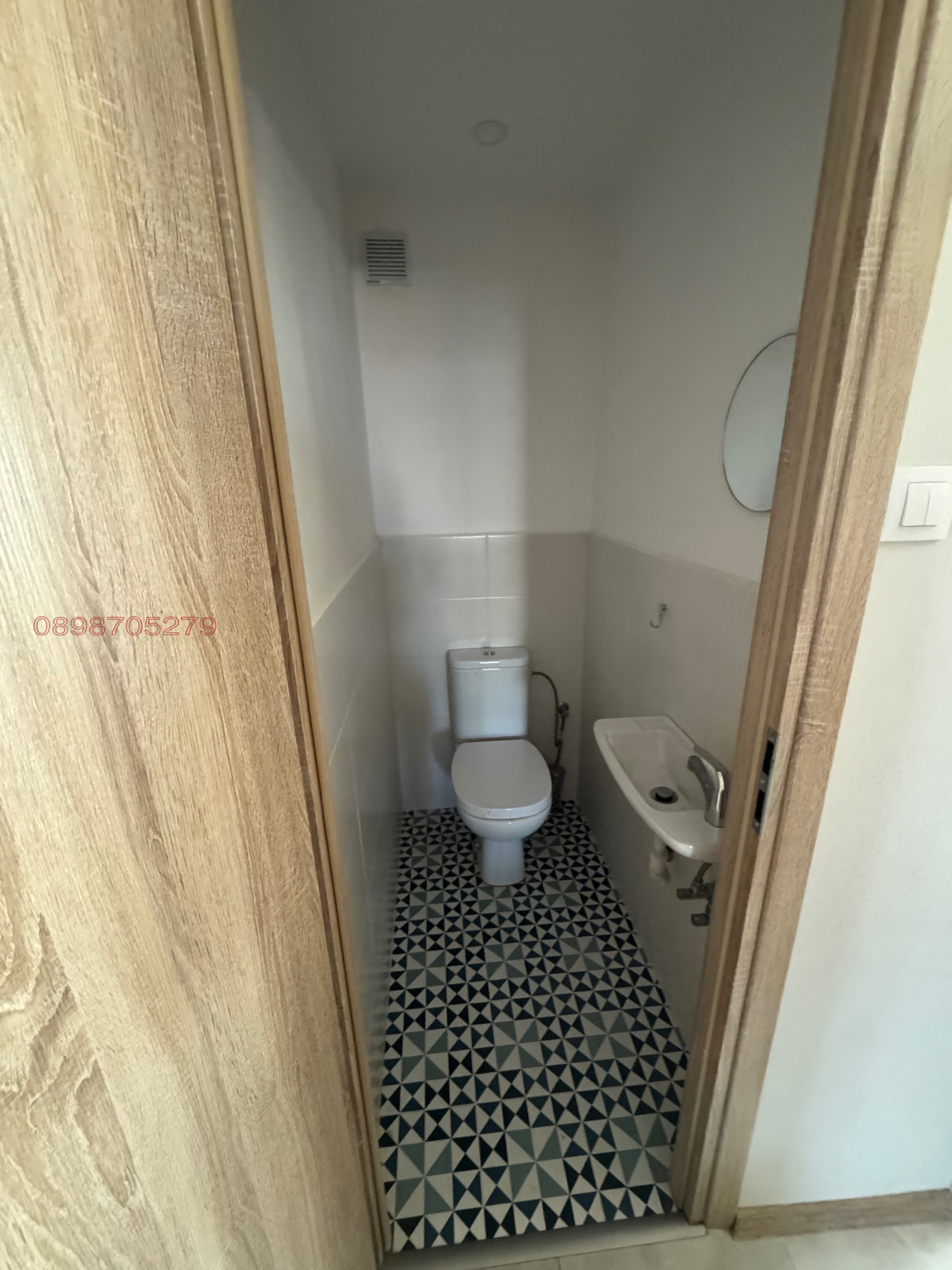 Продава 3-СТАЕН, гр. София, Хаджи Димитър, снимка 14 - Апартаменти - 53892412