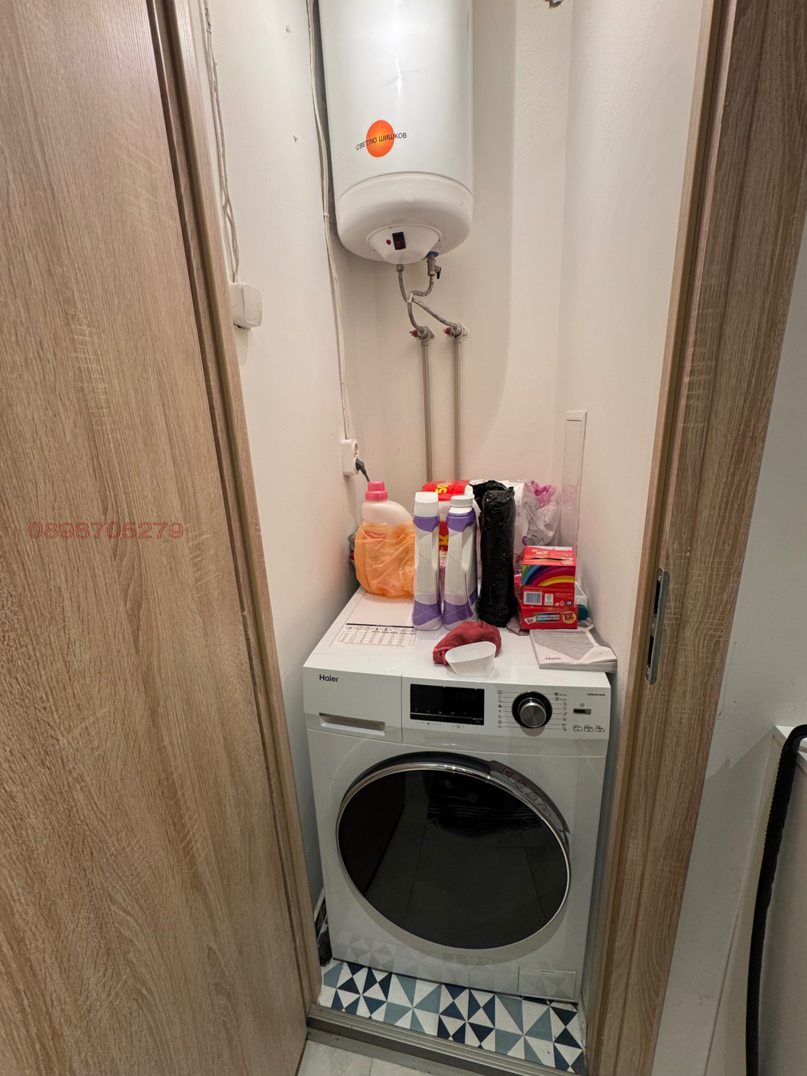 Продава 3-СТАЕН, гр. София, Хаджи Димитър, снимка 15 - Апартаменти - 53892412