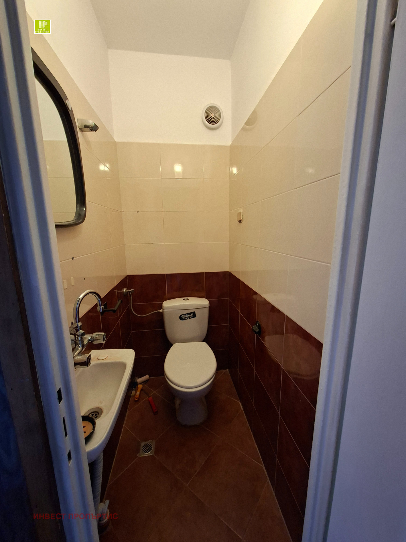 Продава 3-СТАЕН, гр. София, Овча купел 1, снимка 11 - Апартаменти - 54121115