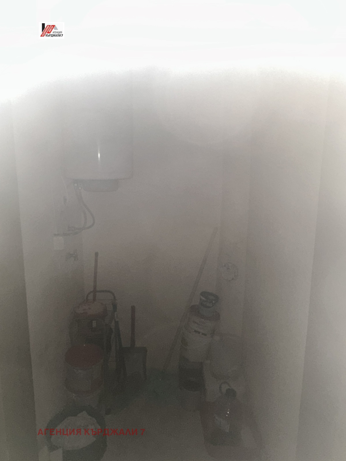 Продава МНОГОСТАЕН, гр. Кърджали, Център, снимка 14 - Апартаменти - 54338432