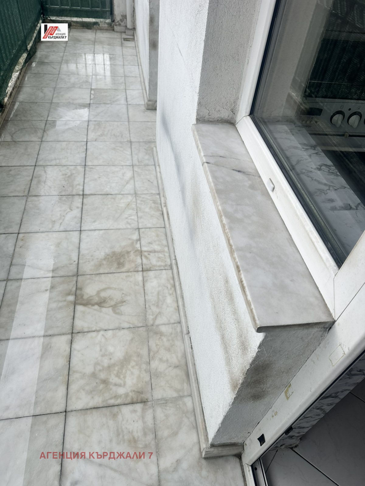 Продава МНОГОСТАЕН, гр. Кърджали, Център, снимка 13 - Апартаменти - 54338432