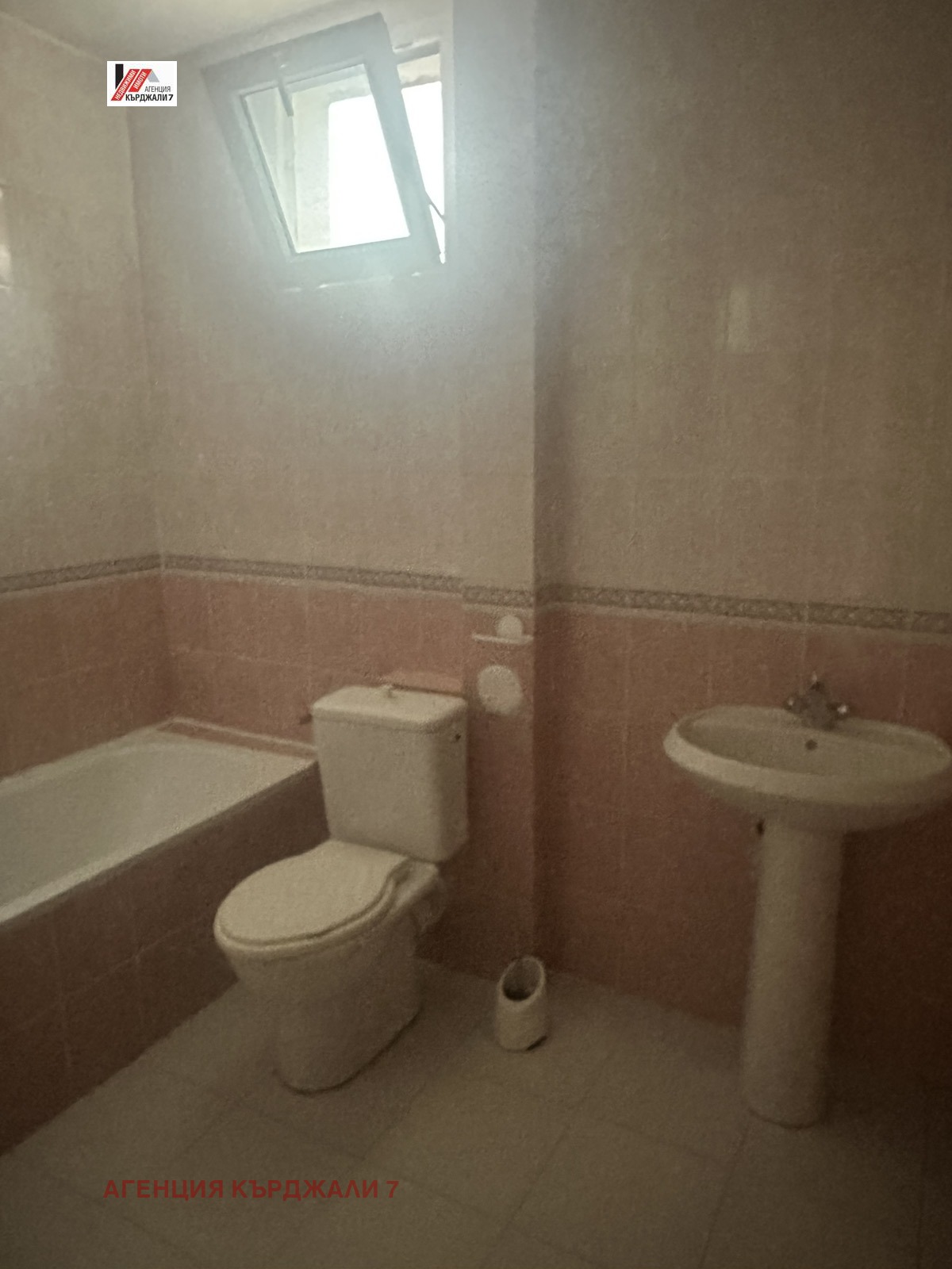 Продава МНОГОСТАЕН, гр. Кърджали, Център, снимка 15 - Апартаменти - 54338432