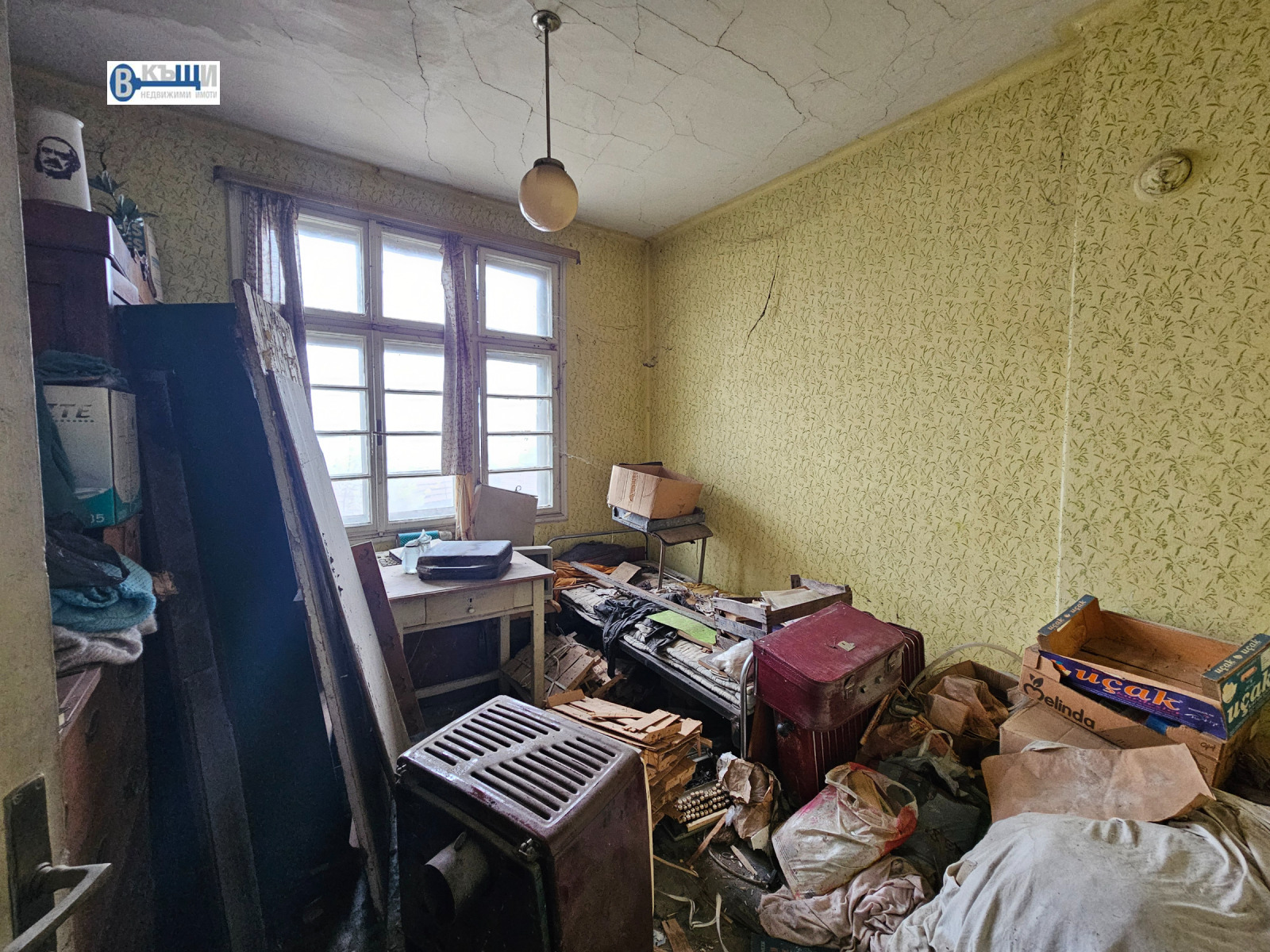 Продава КЪЩА, гр. Велико Търново, Акация, снимка 9 - Къщи - 54066885