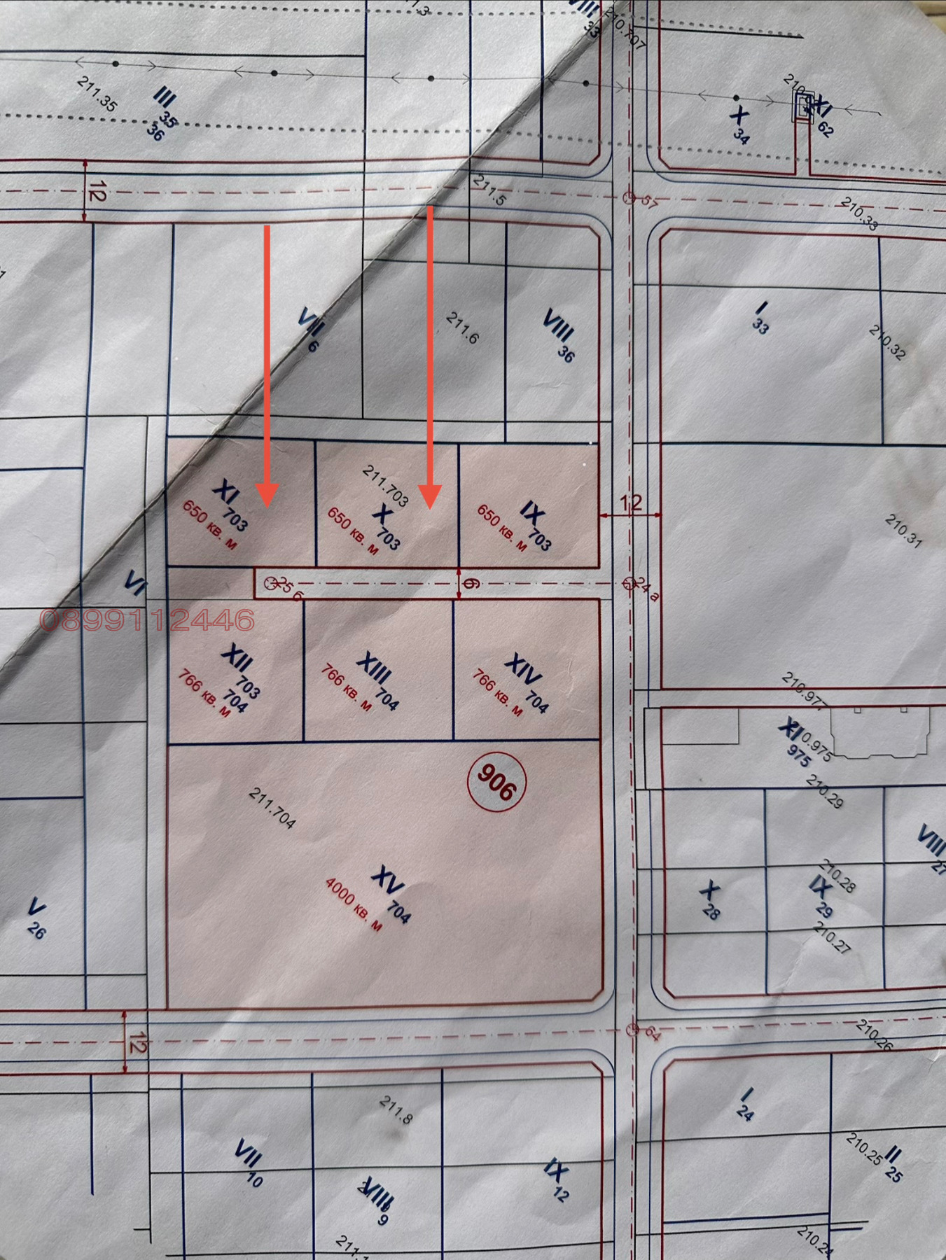 Продава ПАРЦЕЛ, гр. Стара Загора, Три чучура - юг, снимка 2 - Парцели - 53822077