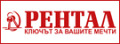 Продава ПРОМ. ПОМЕЩЕНИЕ, град Пловдив, Кършияка • 13000 € • 64358471 — Holmes.bg