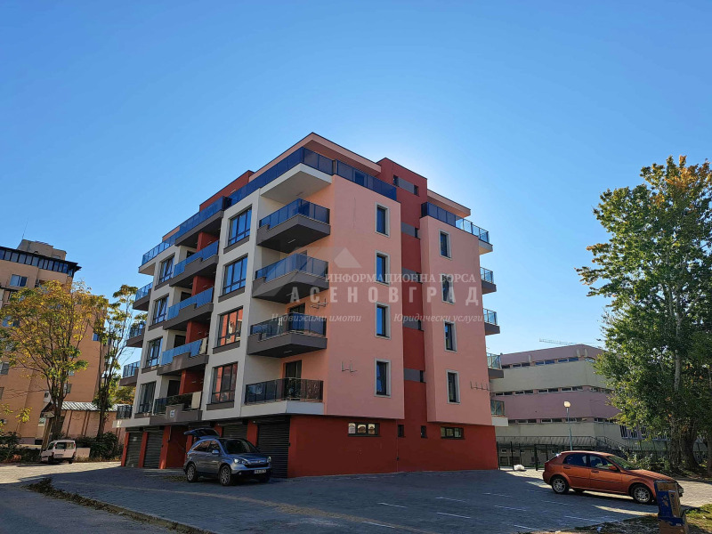 Продава 3-СТАЕН в град Пловдив, Кючук Париж - 143 кв.м / 185 900 € » 363 588.80 лв., ИНФОРМАЦИОННА БОРСА АСЕНОВГРАД