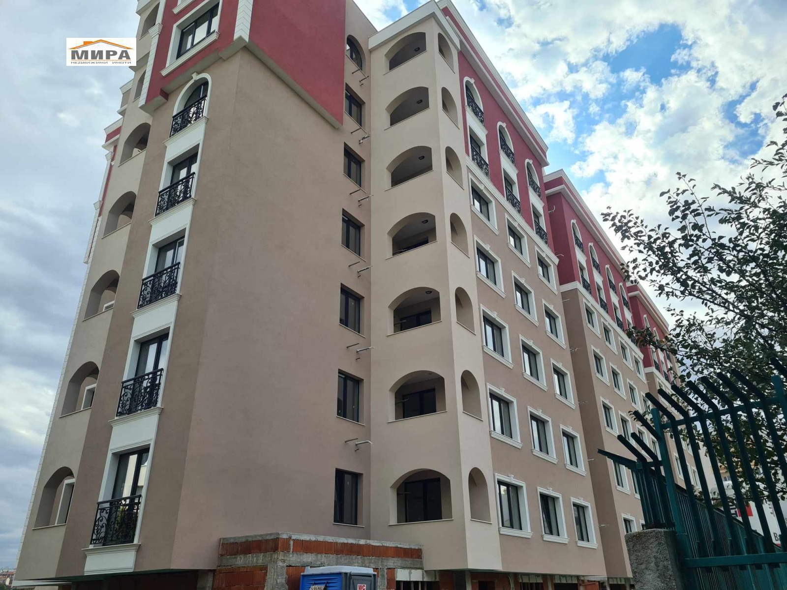 ������� 3-����� | Imot.bg � ����������� 10